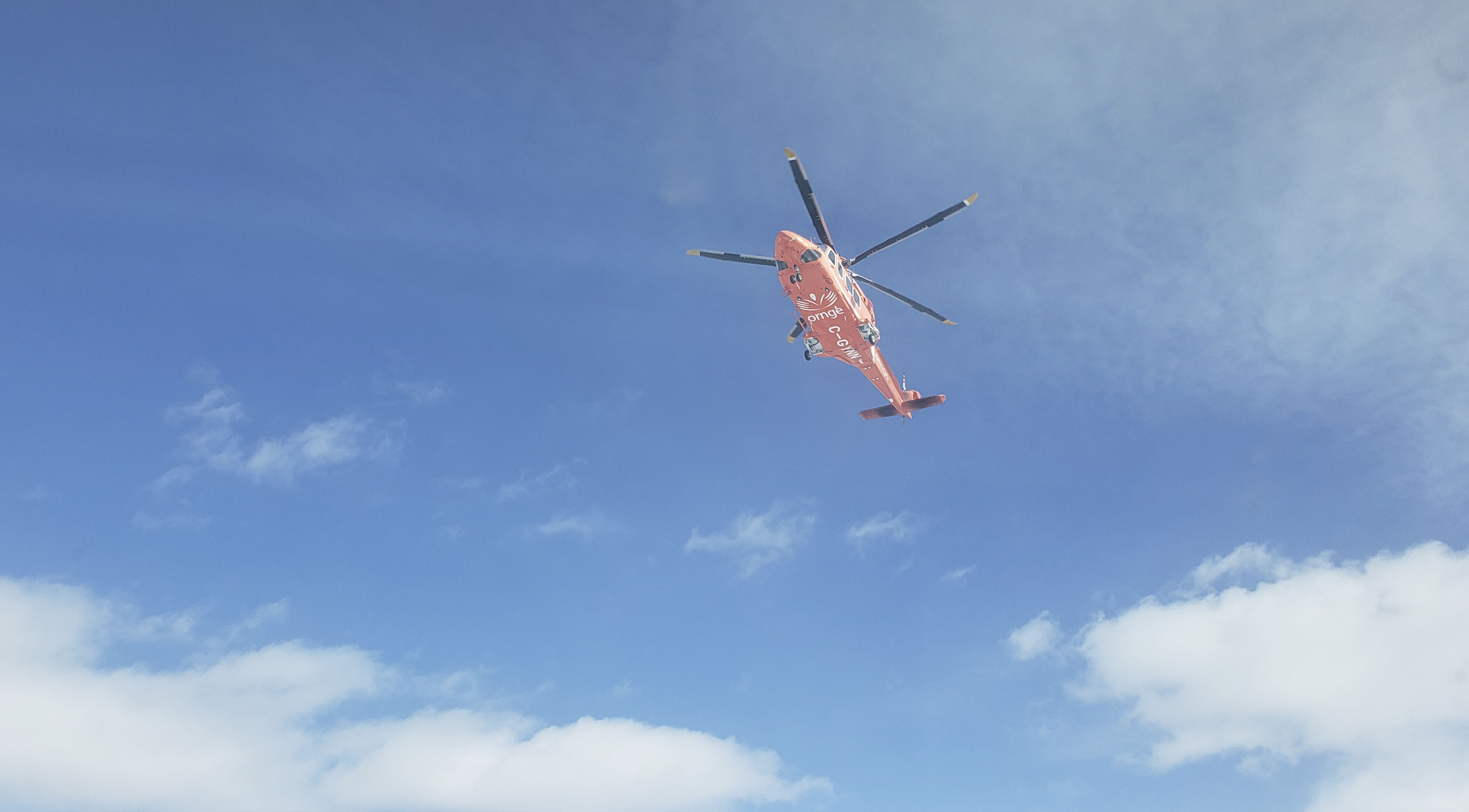 Leonardo AW139 helicopter in flight